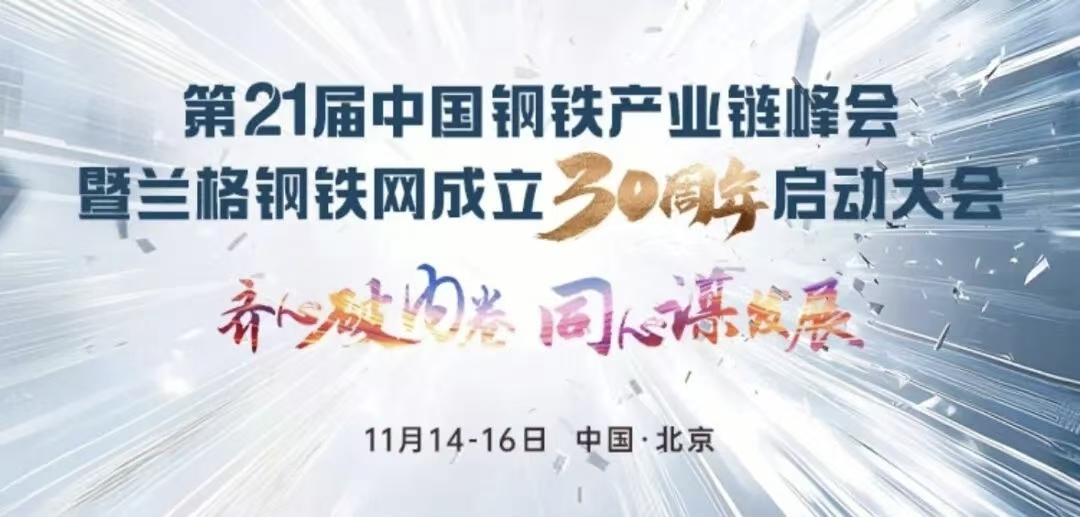 微信图片_20251117130537_72_1.jpg 微信图片_20251117130537_72_1.jpg