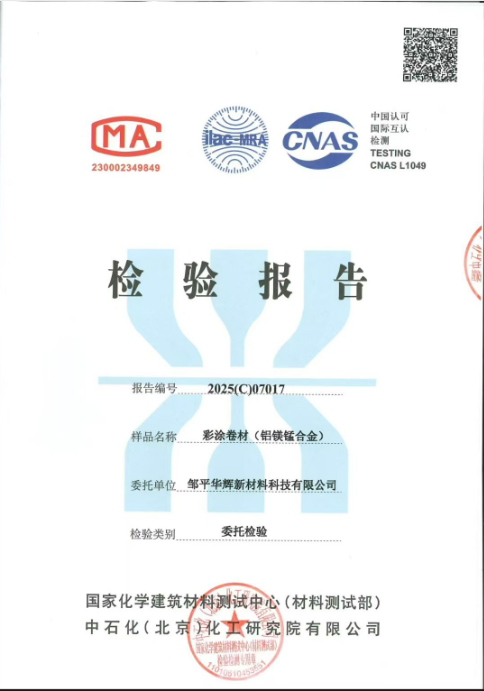 7df066b6-ce6c-448c-a8ac-97740f972d46.png 7df066b6-ce6c-448c-a8ac-97740f972d46.png