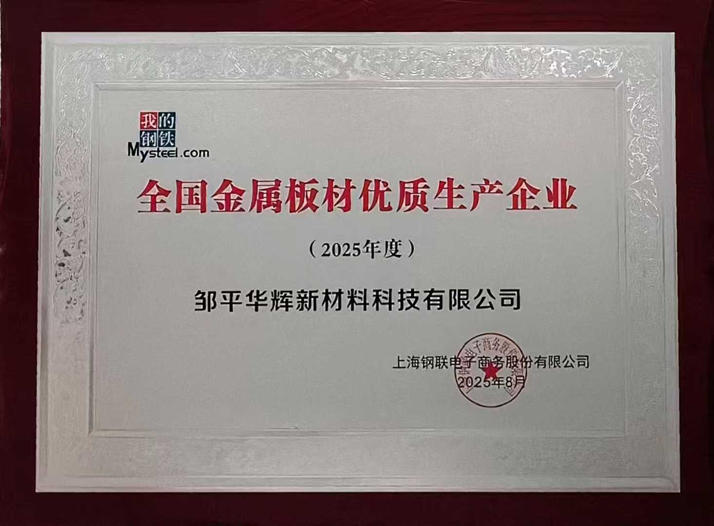 bcca4d032fd77b0d3a0c0ec114347124.jpg bcca4d032fd77b0d3a0c0ec114347124.jpg